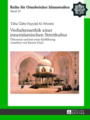 cover image of Verhaltensethik einer innerislamischen Streitkultur